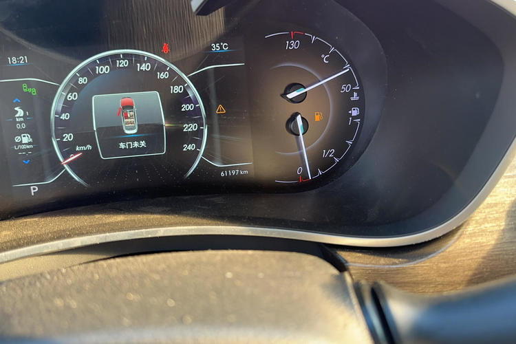 Used BAIC Senova D50 2018 1.5L CVT Prestige Intelligent Drive Edition Odometer Close Up