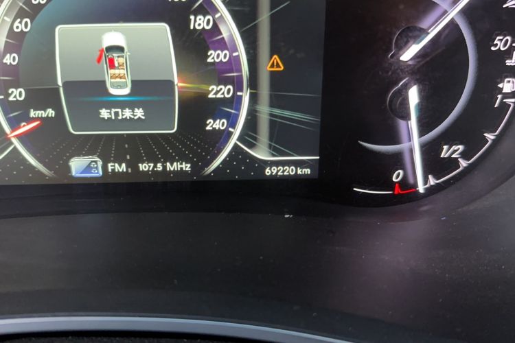 Used BAIC Senova D50 2018 1.5L CVT Prestige Intelligent Drive Edition Odometer Close Up