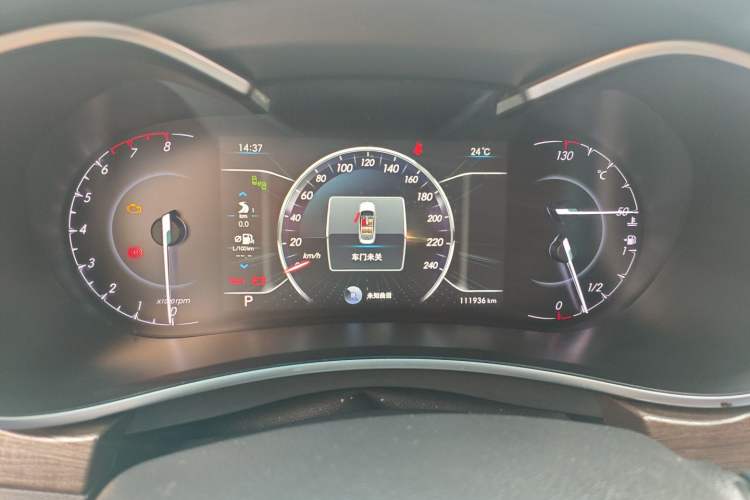 Used BAIC Senova D50 2018 1.5L CVT Prestige Intelligent Drive Edition Odometer Close Up