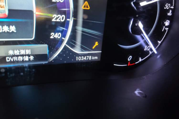 Used BAIC Senova D50 2018 1.5L Manual Prestige Intelligent Drive Edition Odometer Close Up