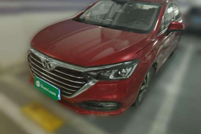 Used BAIC Senova D50 2018 1.5L CVT Prestige Intelligent Drive Edition