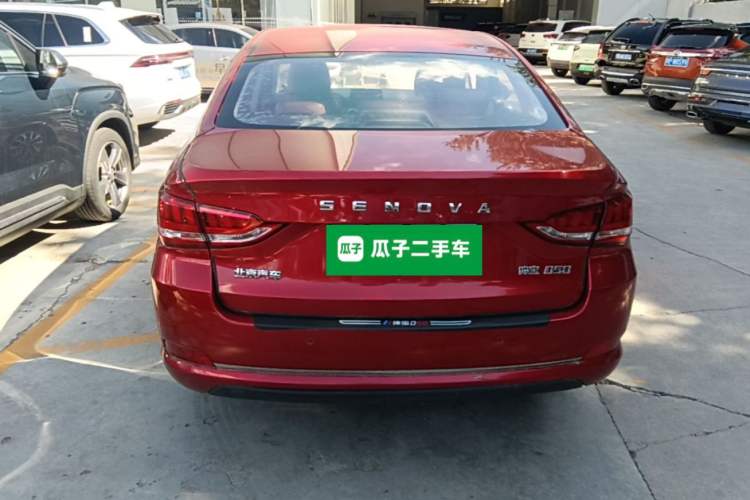 Used BAIC Senova D50 2018 1.5L CVT Prestige Intelligent Drive Edition Rear