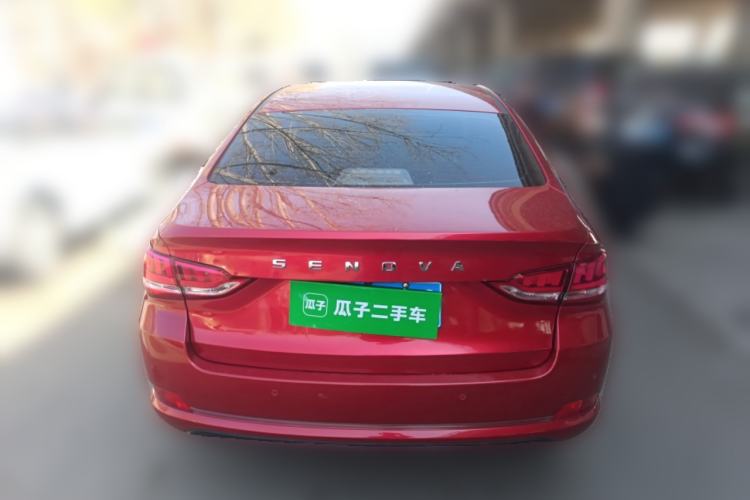 Used BAIC Senova D50 2018 1.5L CVT Prestige Smart Connect Edition Rear