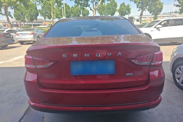 Used BAIC Senova D50 2018 1.5L CVT Prestige Intelligent Drive Edition Rear