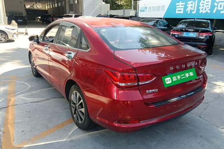 Used BAIC Senova D50 2018 1.5L CVT Prestige Intelligent Drive Edition Rear Left 45 Deg