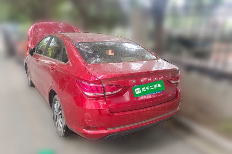 Used BAIC Senova D50 2018 1.5L CVT Prestige Intelligent Drive Edition Rear Left 45 Deg