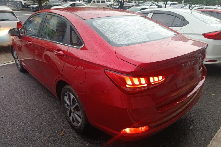 Used BAIC Senova D50 2018 1.5L CVT Prestige Intelligent Drive Edition Rear Left 45 Deg