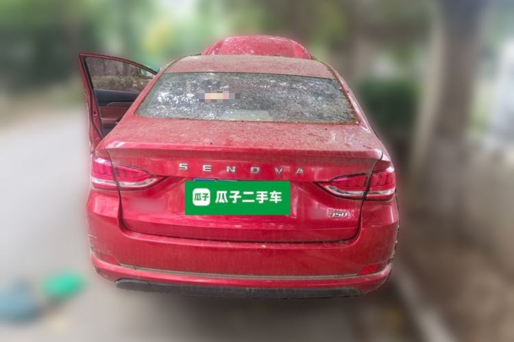 Used BAIC Senova D50 2018 1.5L CVT Prestige Intelligent Drive Edition Rear