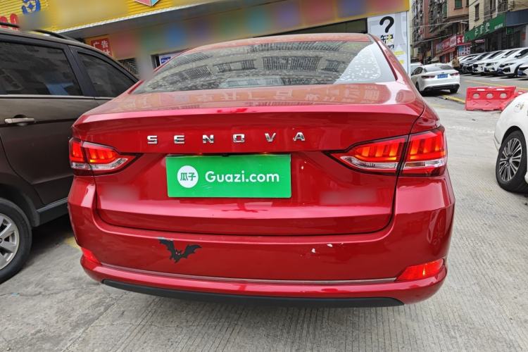 Used BAIC Senova D50 2018 1.5L CVT Prestige Smart Connect Edition Rear