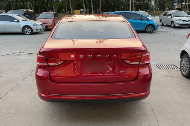 Used BAIC Senova D50 2018 1.5L CVT Prestige Intelligent Drive Edition Rear