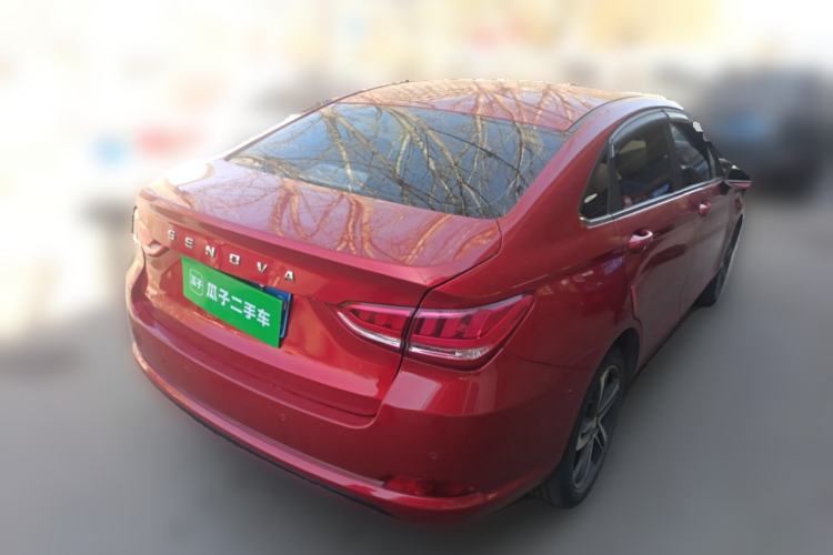 Used BAIC Senova D50 2018 1.5L CVT Prestige Smart Connect Edition Rear Right 45 Deg