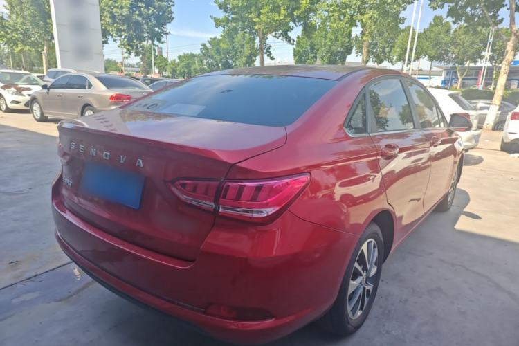 Used BAIC Senova D50 2018 1.5L CVT Prestige Intelligent Drive Edition Rear Right 45 Deg