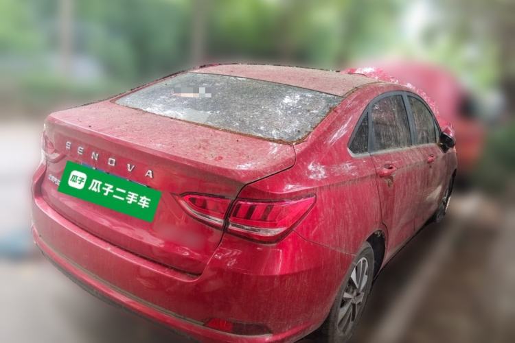 Used BAIC Senova D50 2018 1.5L CVT Prestige Intelligent Drive Edition Rear Right 45 Deg