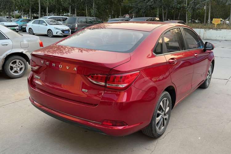 Used BAIC Senova D50 2018 1.5L CVT Prestige Intelligent Drive Edition Rear Right 45 Deg