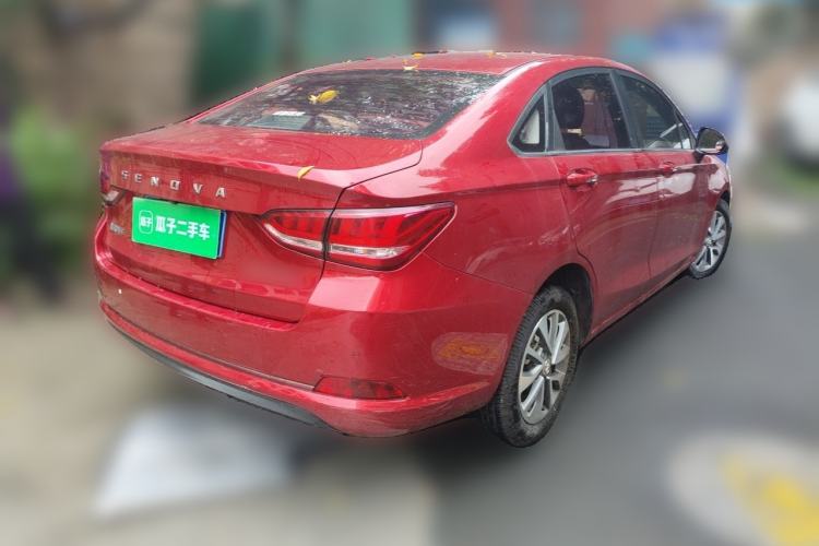Used BAIC Senova D50 2018 1.5L CVT Prestige Intelligent Drive Edition Rear Right 45 Deg