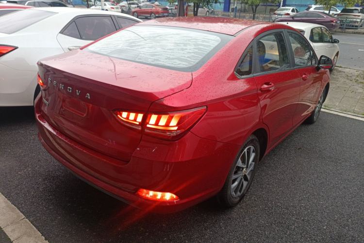 Used BAIC Senova D50 2018 1.5L CVT Prestige Intelligent Drive Edition Rear Right 45 Deg