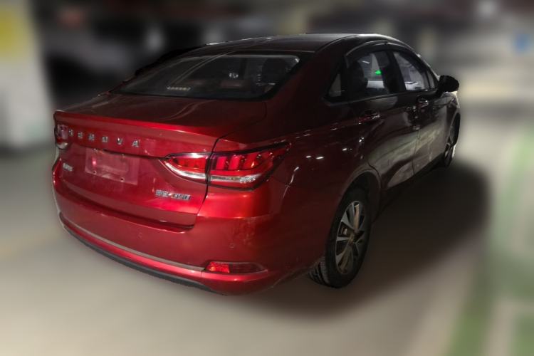 Used BAIC Senova D50 2018 1.5L Manual Prestige Intelligent Drive Edition Rear Right 45 Deg