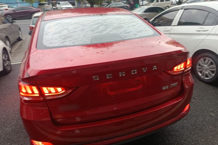 Used BAIC Senova D50 2018 1.5L CVT Prestige Intelligent Drive Edition Rear