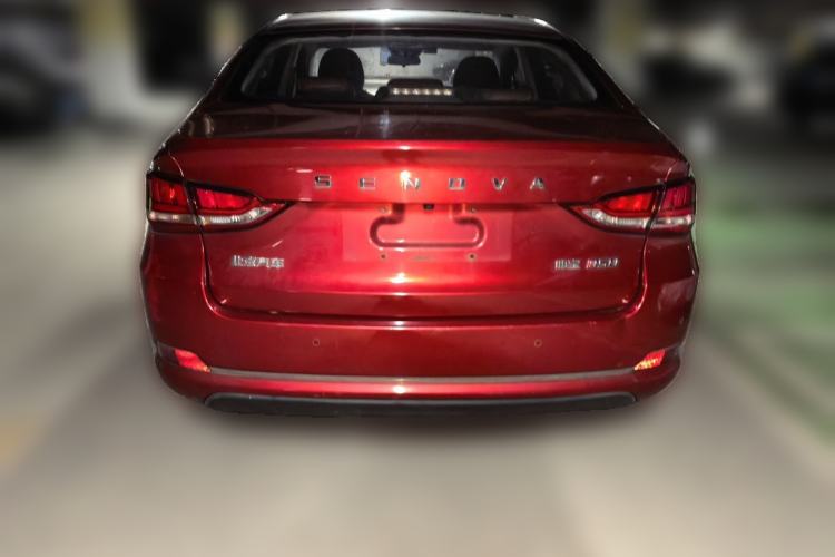 Used BAIC Senova D50 2018 1.5L Manual Prestige Intelligent Drive Edition Rear