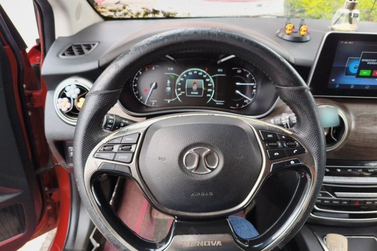 Used BAIC Senova D50 2018 1.5L CVT Prestige Intelligent Drive Edition Steering Wheel