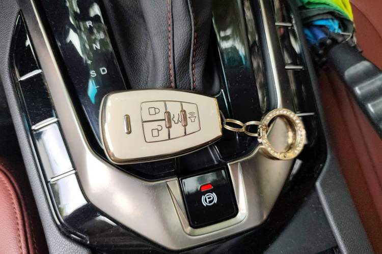 Used BAIC Senova D50 2018 1.5L CVT Prestige Smart Connect Edition Vehicle Key