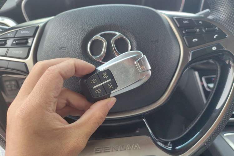 Used BAIC Senova D50 2018 1.5L CVT Prestige Intelligent Drive Edition Vehicle Key