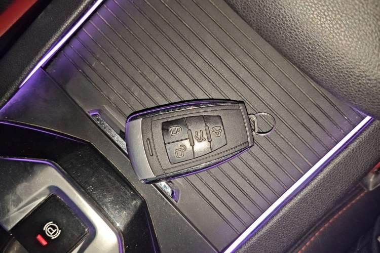 Used BAIC Senova D50 2018 1.5L CVT Luxury Intelligent Drive Edition Vehicle Key