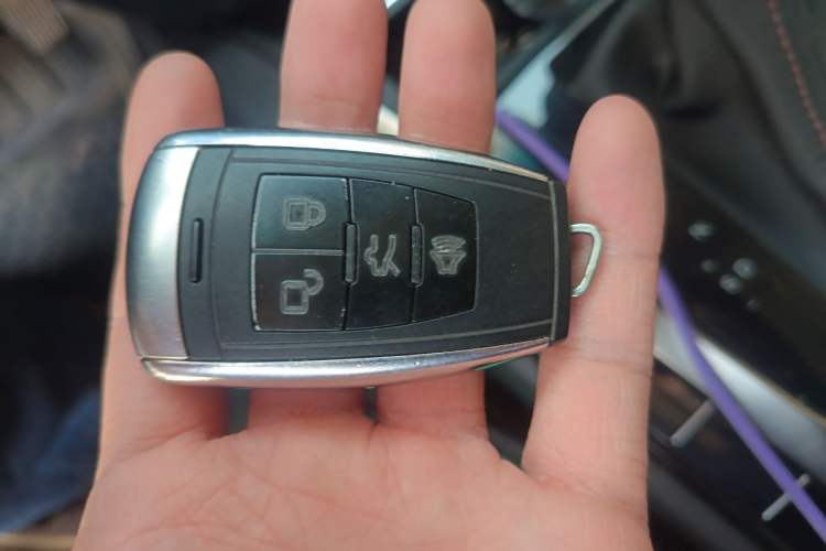 Used BAIC Senova D50 2018 1.5L CVT Prestige Smart Connect Edition Vehicle Key