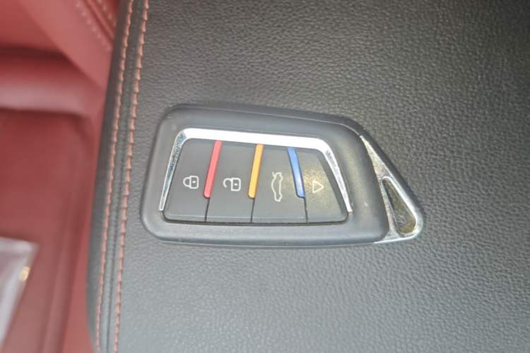 Used BAIC Senova D50 2018 1.5L CVT Prestige Intelligent Drive Edition Vehicle Key