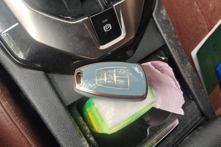 Used BAIC Senova D50 2018 1.5L CVT Prestige Intelligent Drive Edition Vehicle Key