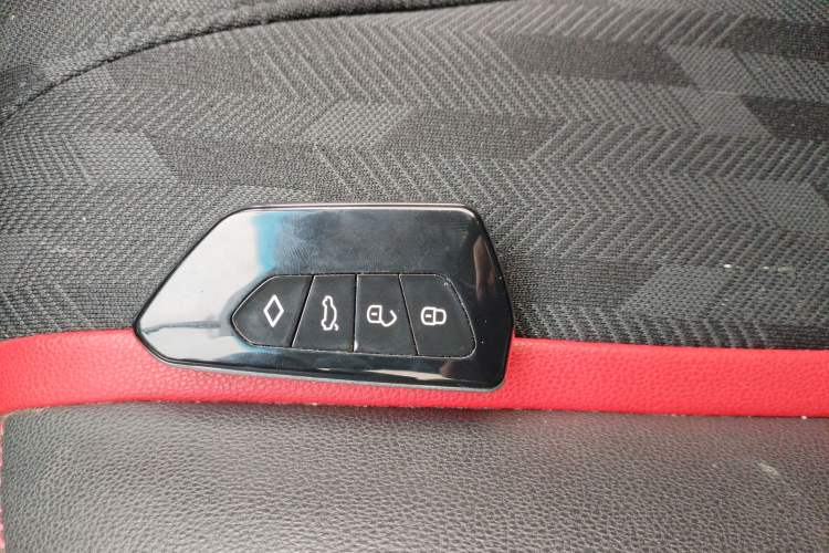 Used BAIC Senova D50 2018 1.5L Manual Luxury Intelligent Driving Version Vehicle Key
