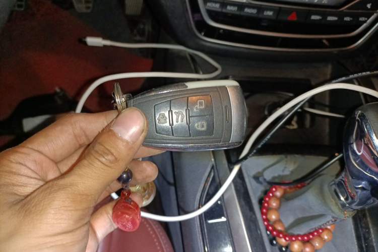 Used BAIC Senova D50 2018 1.5L Manual Prestige Intelligent Drive Edition Vehicle Key