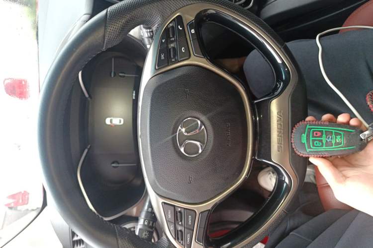 Used BAIC Senova D50 2018 1.5L CVT Prestige Intelligent Drive Edition Vehicle Key