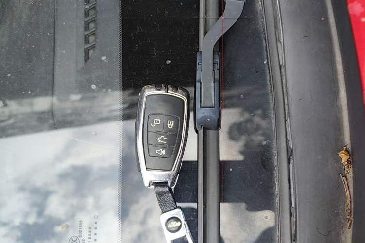 Used BAIC Senova D50 2018 1.5L CVT Prestige Intelligent Drive Edition Vehicle Key