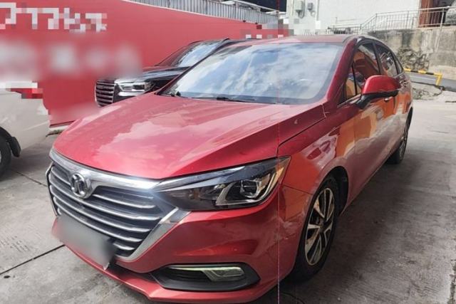 Used BAIC Senova D50 2018 1.5L CVT Prestige Intelligent Drive Edition