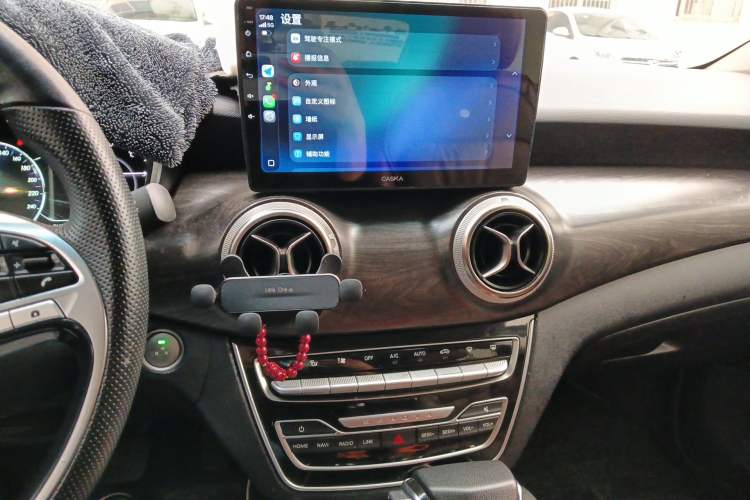 Used BAIC Senova D50 2018 1.5L CVT Prestige Intelligent Drive Edition Audio And AC Panel