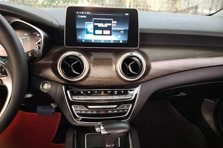 Used BAIC Senova D50 2018 1.5L CVT Prestige Intelligent Drive Edition Audio And AC Panel