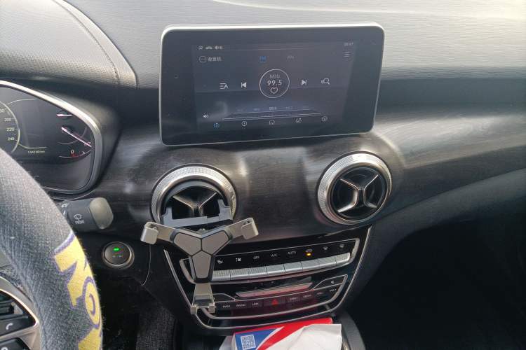 Used BAIC Senova D50 2018 1.5L CVT Prestige Intelligent Drive Edition Audio And AC Panel