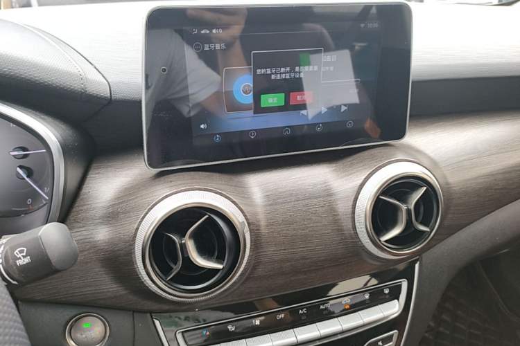 Used BAIC Senova D50 2018 1.5L Manual Prestige Intelligent Drive Edition Audio And AC Panel