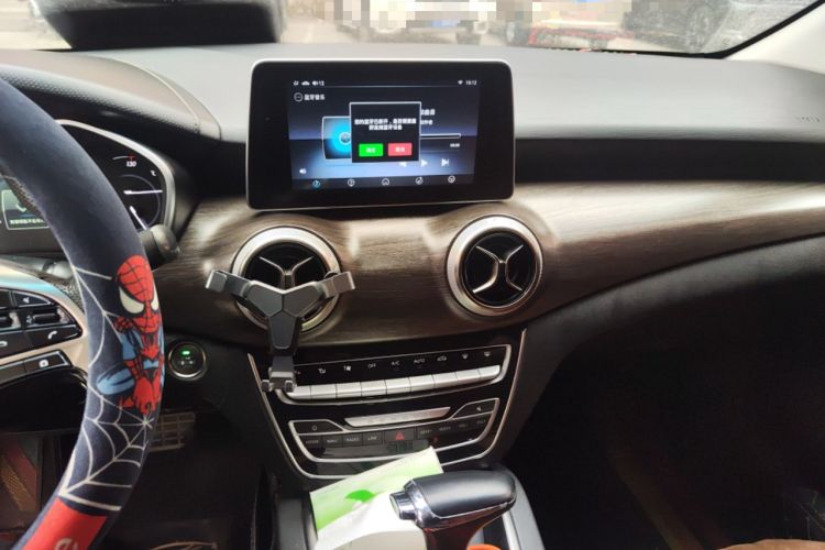 Used BAIC Senova D50 2018 1.5L CVT Prestige Intelligent Drive Edition Audio And AC Panel