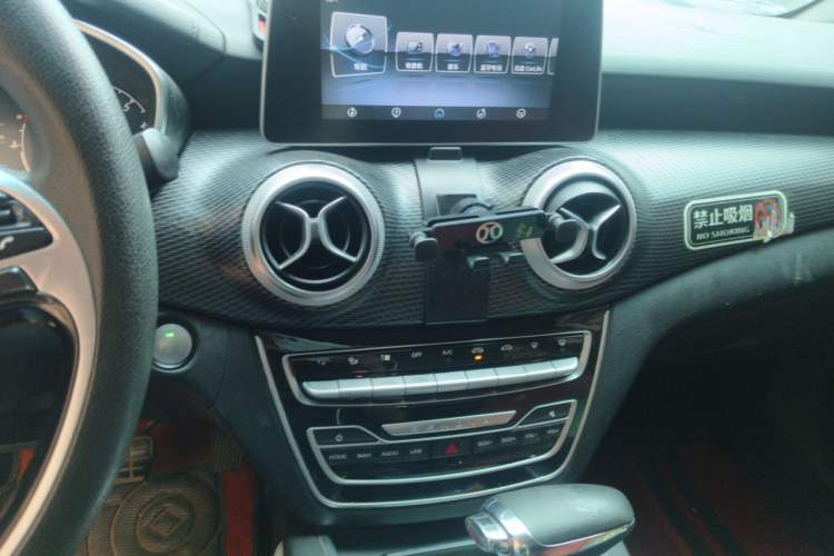 Used BAIC Senova D50 2018 1.5L CVT Luxury Intelligent Drive Edition Audio And AC Panel