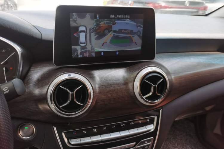 Used BAIC Senova D50 2018 1.5L CVT Prestige Intelligent Drive Edition Audio And AC Panel