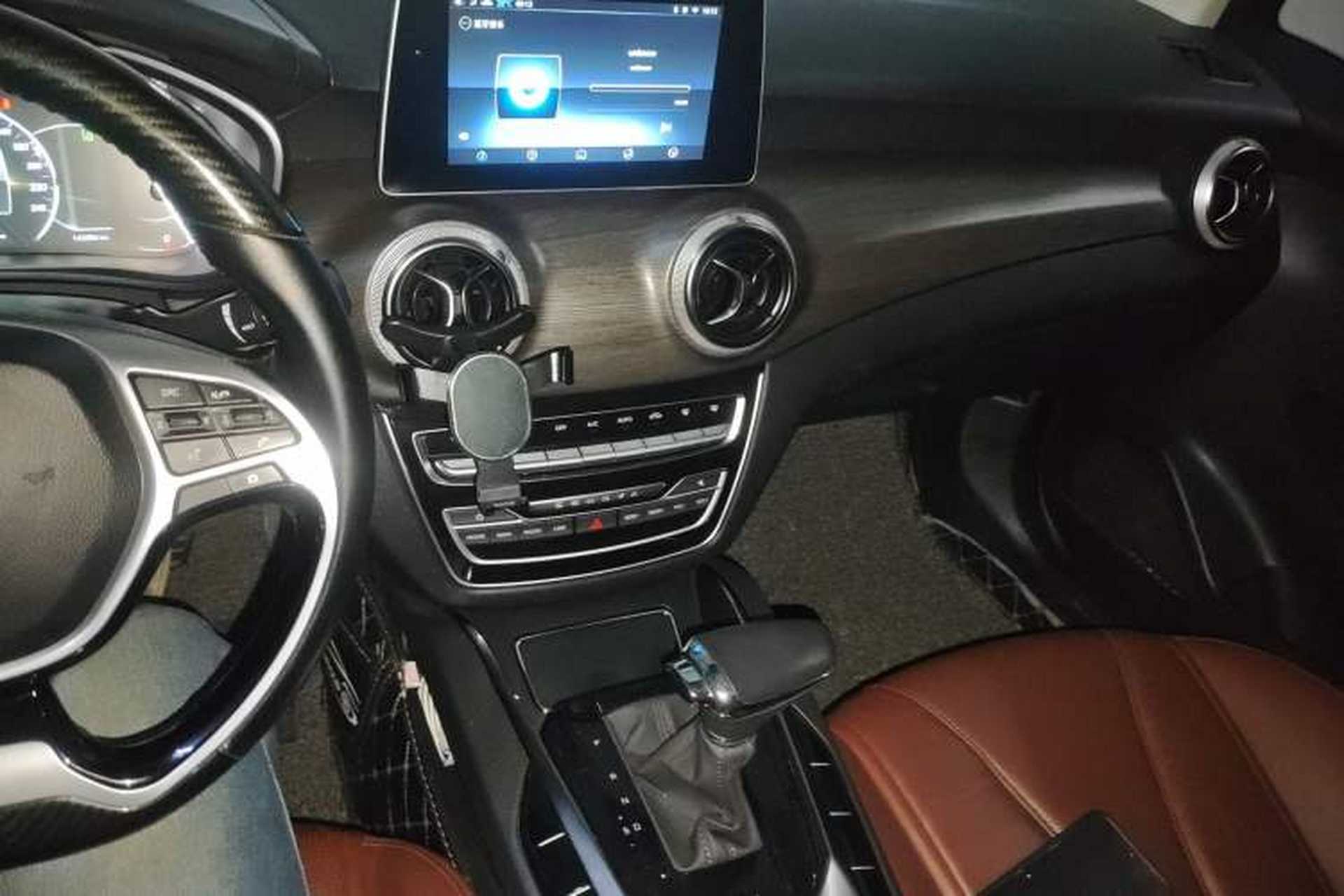 Used BAIC Senova D50 2018 1.5L CVT Prestige Intelligent Drive Edition Audio And AC Panel