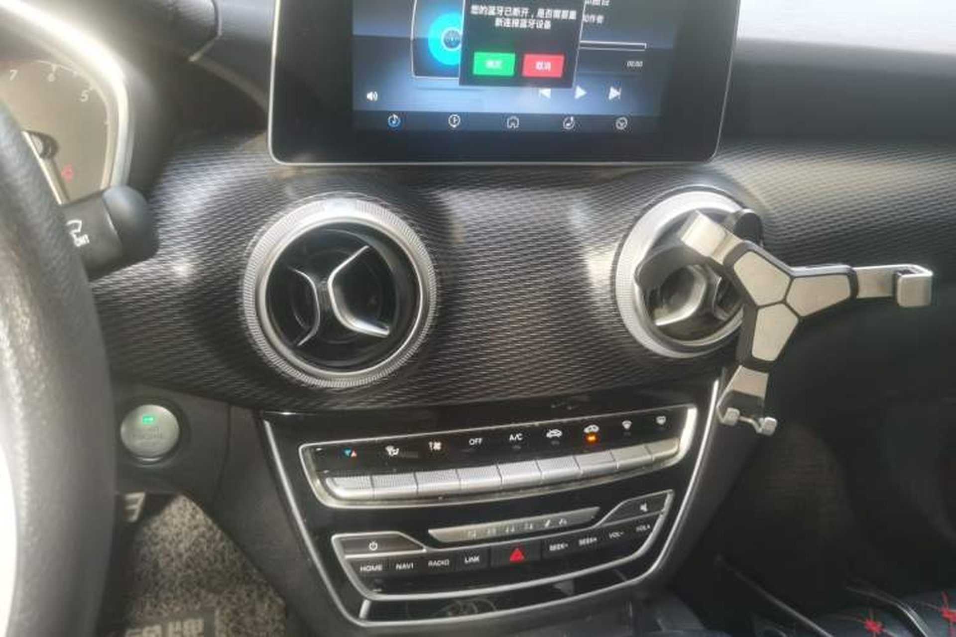 Used BAIC Senova D50 2018 1.5L CVT Luxury Intelligent Drive Edition Audio And AC Panel
