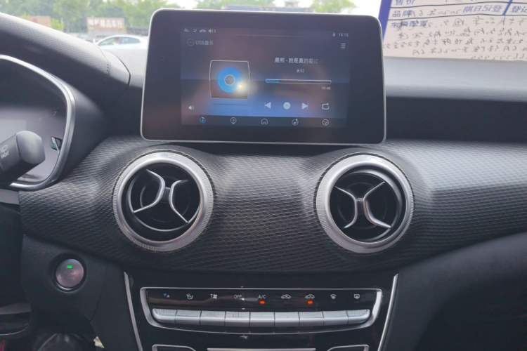 Used BAIC Senova D50 2018 1.5L CVT Luxury Intelligent Drive Edition Audio And AC Panel