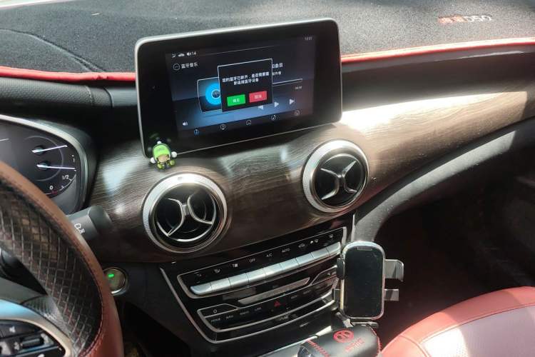 Used BAIC Senova D50 2018 1.5L CVT Prestige Intelligent Drive Edition Audio And AC Panel