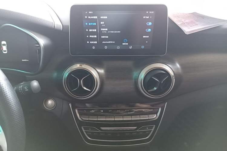 Used BAIC Senova D50 2018 1.5L CVT Prestige Intelligent Drive Edition Audio And AC Panel