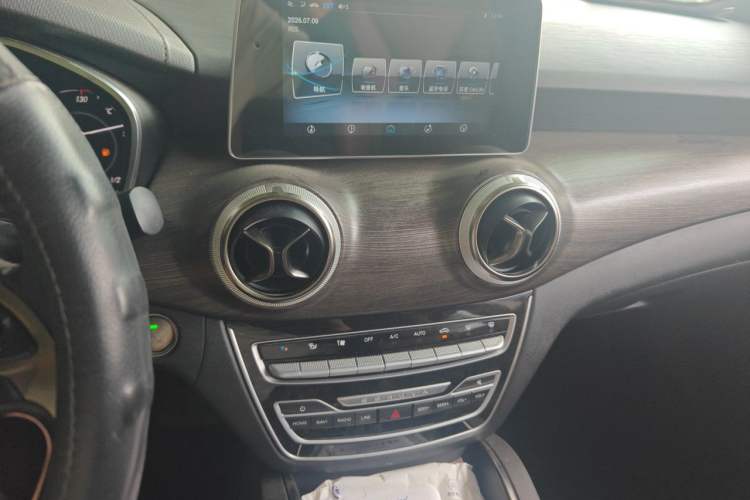 Used BAIC Senova D50 2018 1.5L Manual Prestige Intelligent Drive Edition Audio And AC Panel