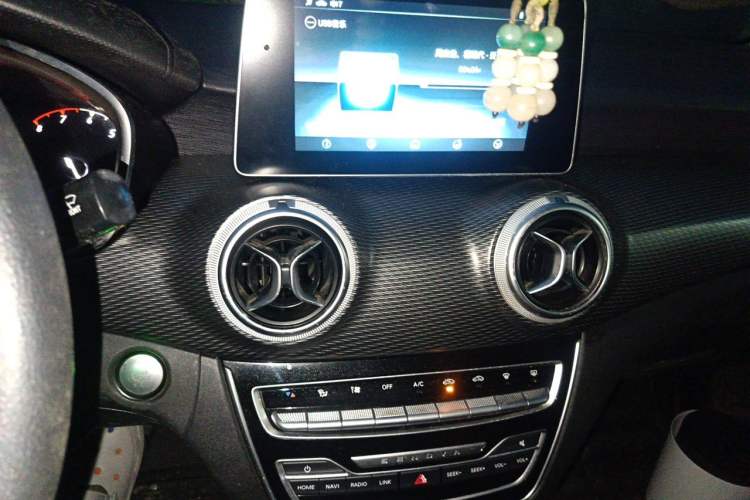 Used BAIC Senova D50 2018 1.5L CVT Luxury Intelligent Drive Edition Audio And AC Panel