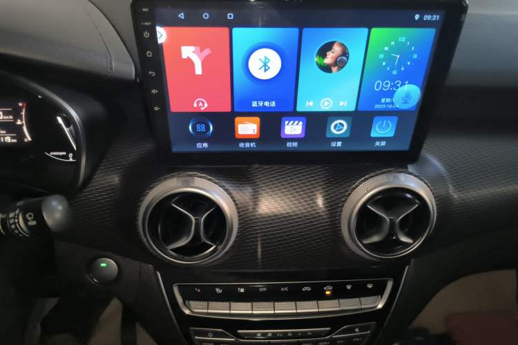 Used BAIC Senova D50 2018 1.5L CVT Luxury Intelligent Drive Edition Audio And AC Panel